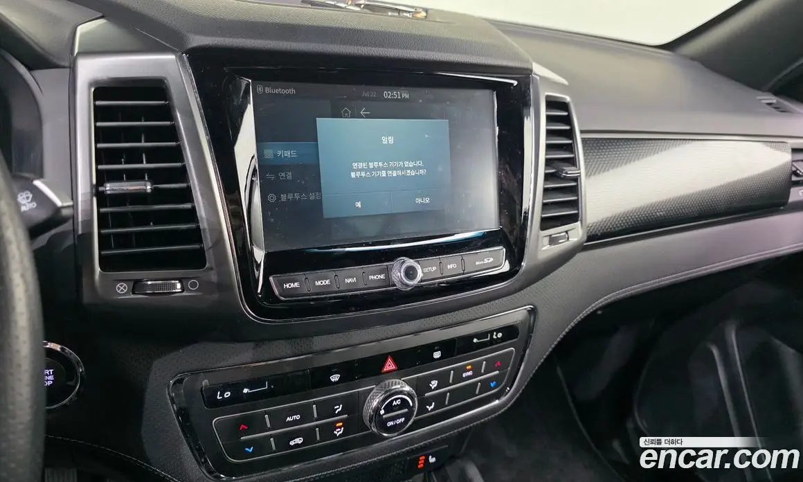 SsangYong Rexton 2023 2.2 автомат (гидро), фото 21