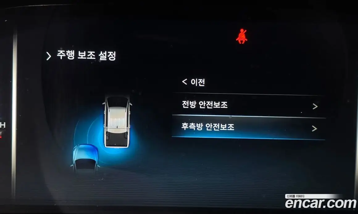 SsangYong Rexton 2023 2.2 автомат (гидро), фото 31
