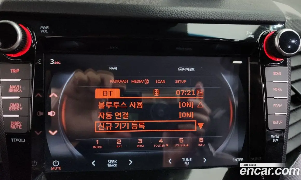 SsangYong TIBOLI 2017 1.6 автомат (гидро), фото 30