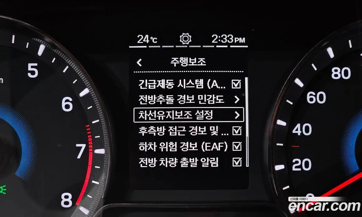 SsangYong TIBOLI 2023 1.5 автомат (гидро), фото 21