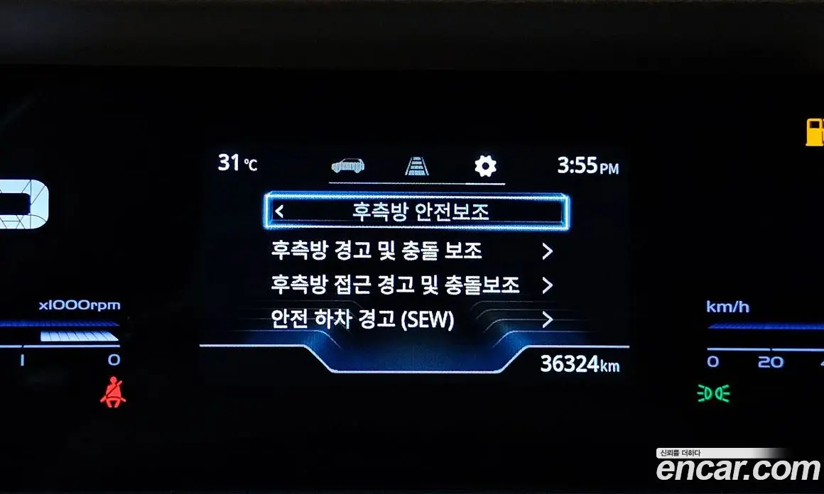 SsangYong Torres 2022 1.5 автомат (гидро), фото 21