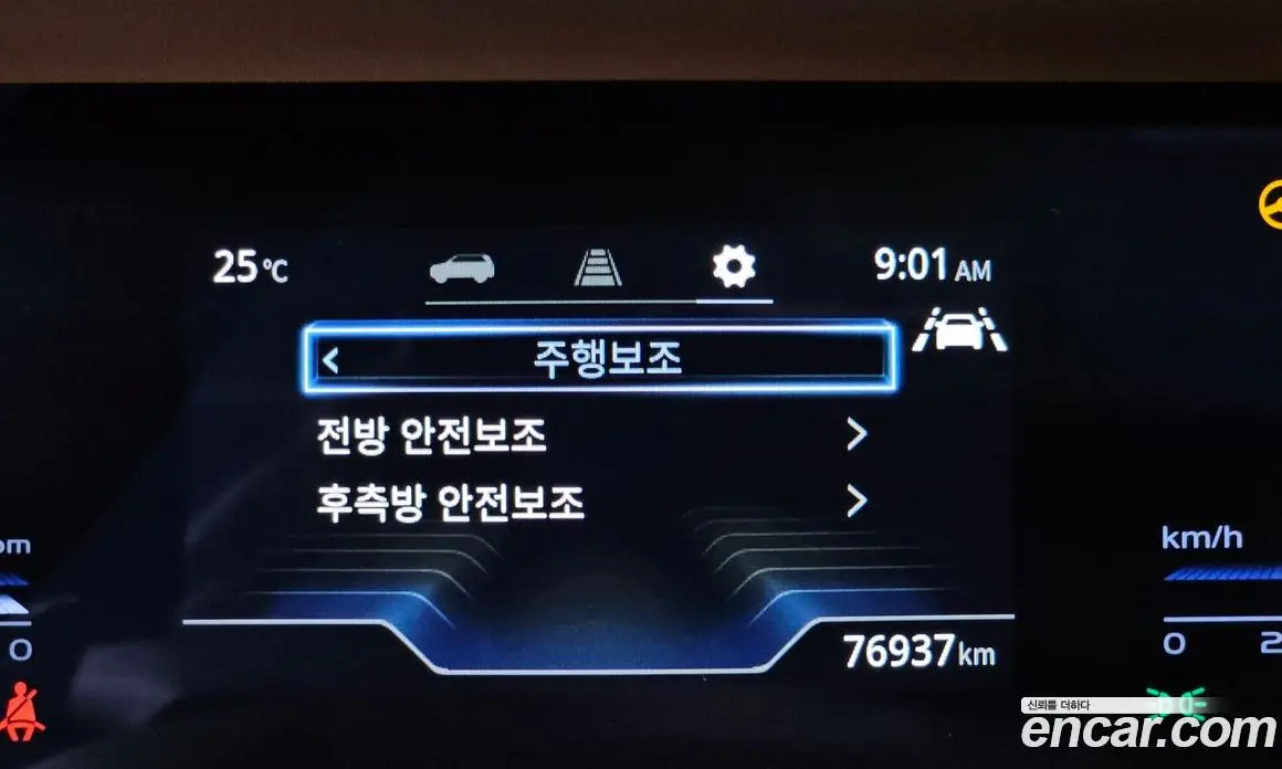 SsangYong Torres 2022 1.5 автомат (гидро), фото 16