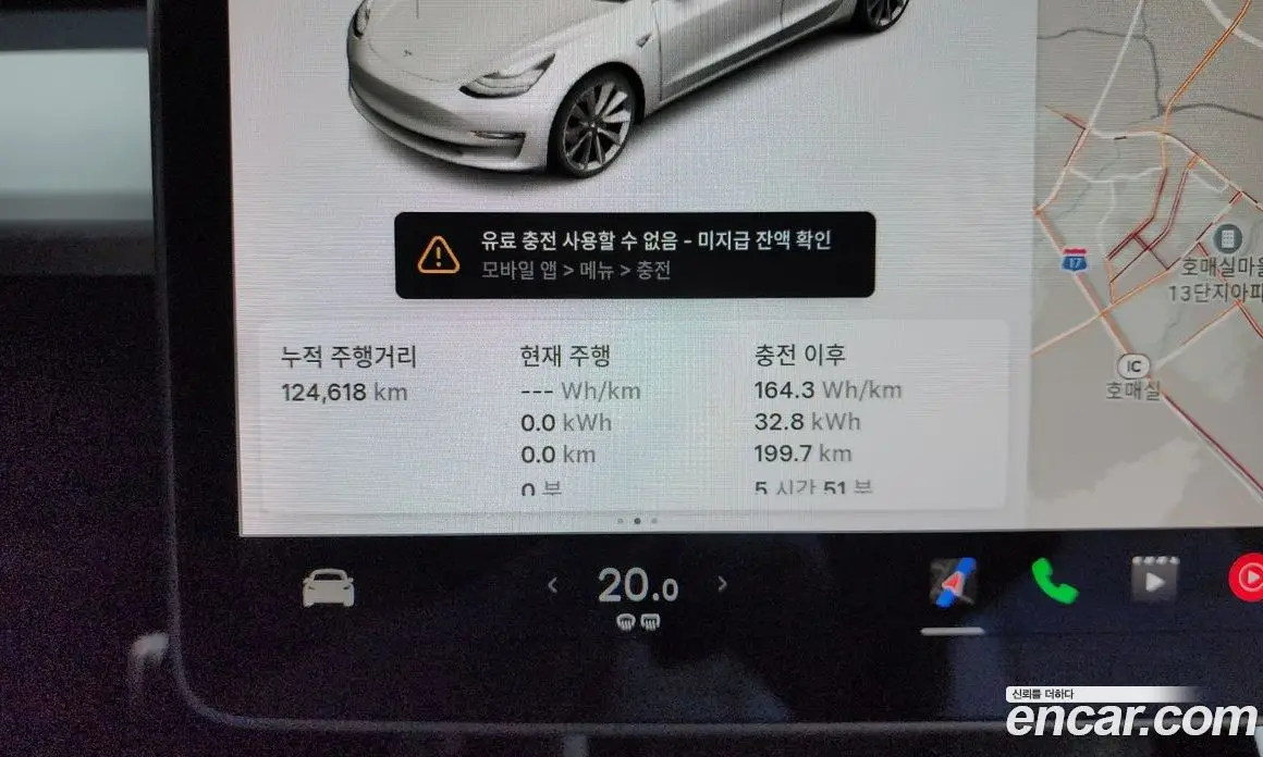 Tesla Model 3 2020 0.2 автомат (гидро), фото 11