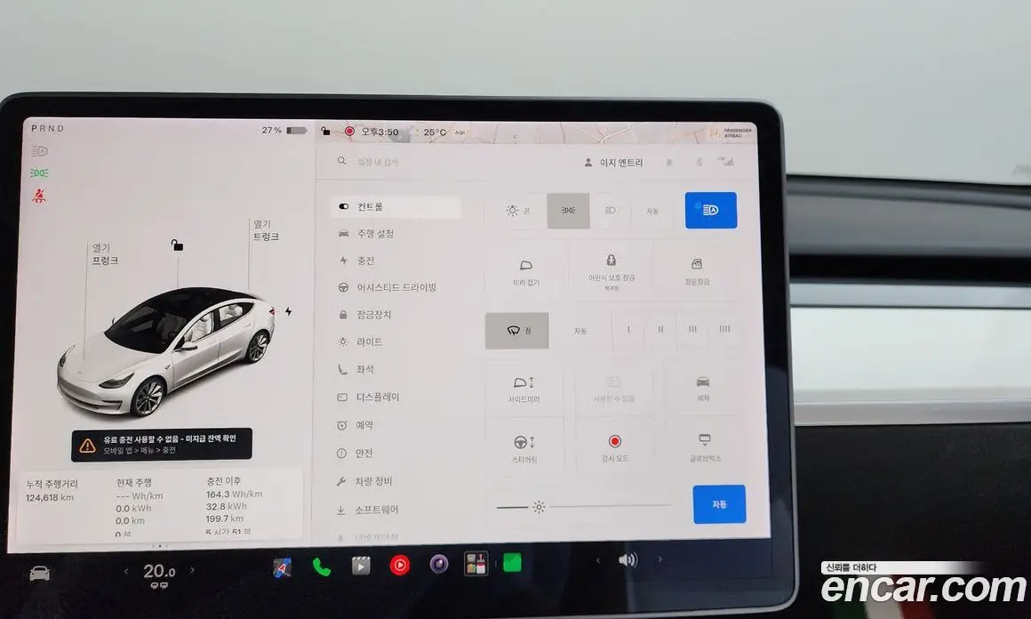 Tesla Model 3 2020 0.2 автомат (гидро), фото 22