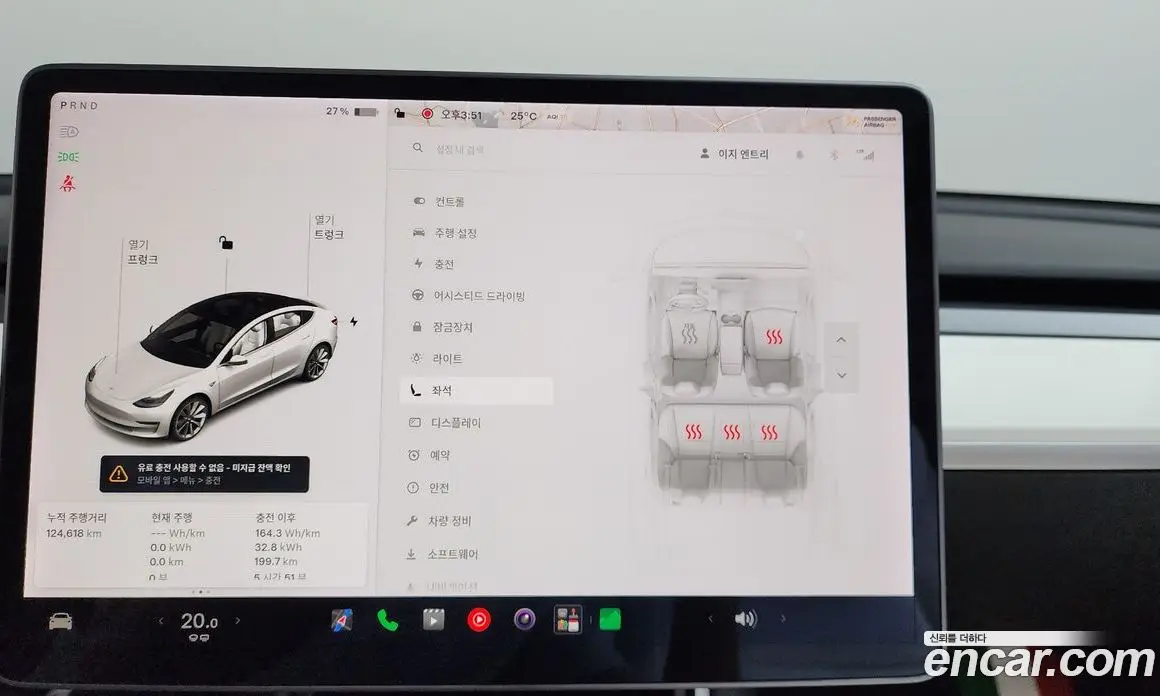 Tesla Model 3 2020 0.2 автомат (гидро), фото 23