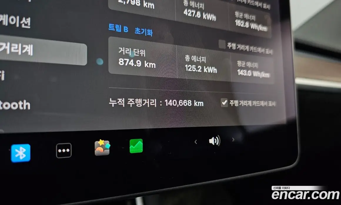 Tesla Model 3 2020 0.1 автомат (гидро), фото 11