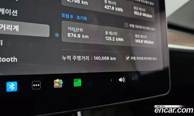 Tesla Model 3 2020 0.1 автомат (гидро), миниатюра 11