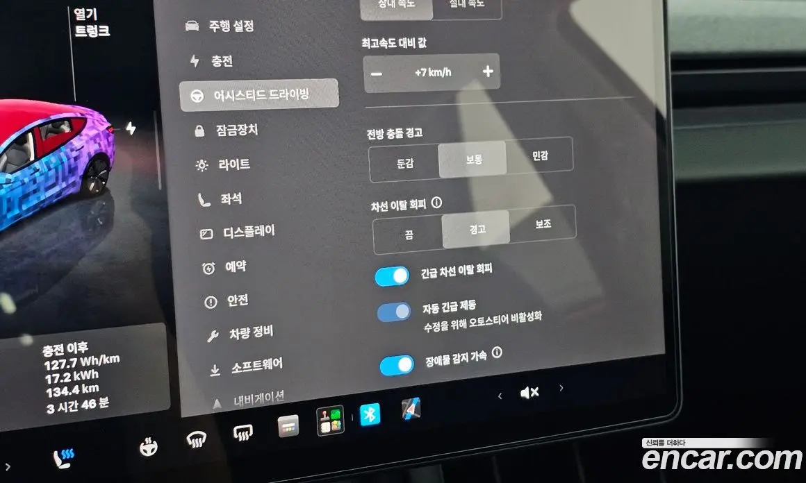 Tesla Model 3 2025 0.2 автомат (гидро), фото 24