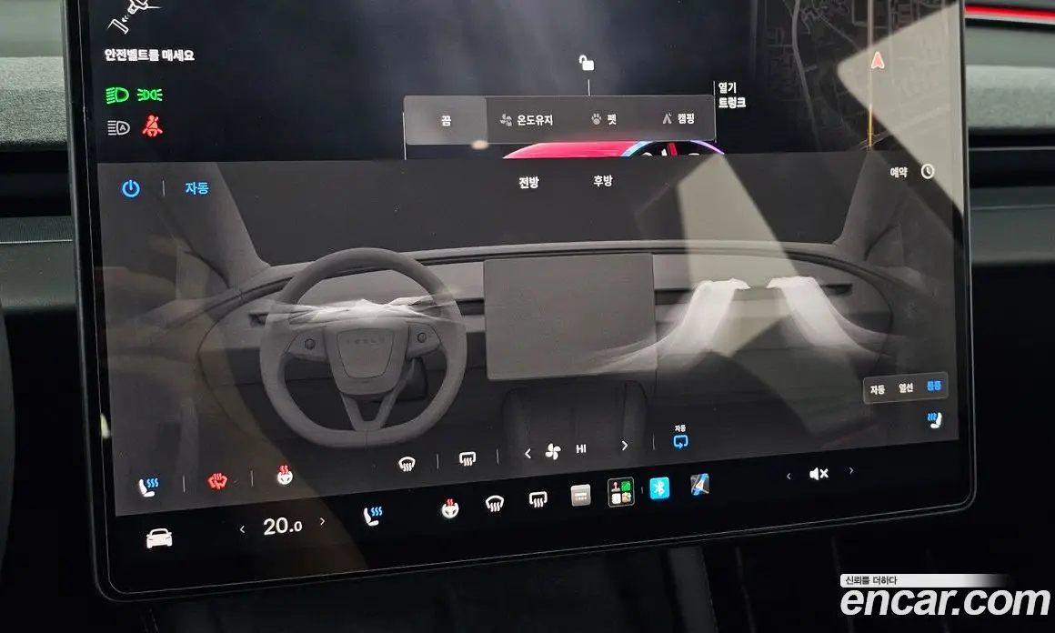 Tesla Model 3 2025 0.2 автомат (гидро), фото 28