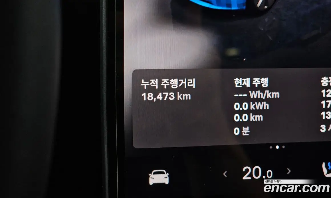 Tesla Model 3 2025 0.2 автомат (гидро), фото 10