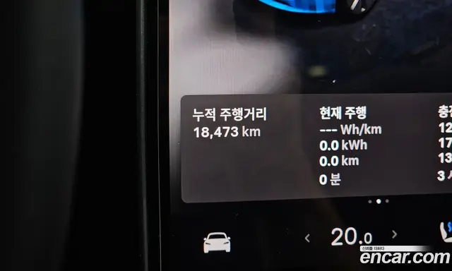 Tesla Model 3 2025 0.2 автомат (гидро), миниатюра 10