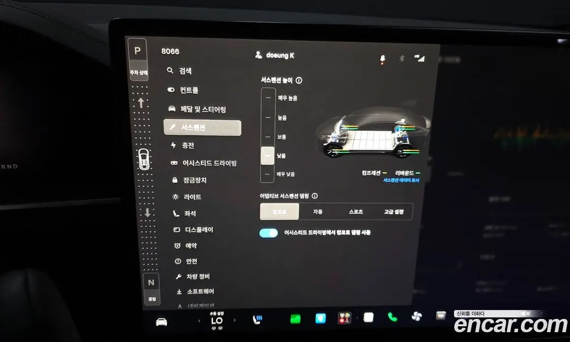 Tesla Model X 2023 0.3 автомат (гидро), фото 21