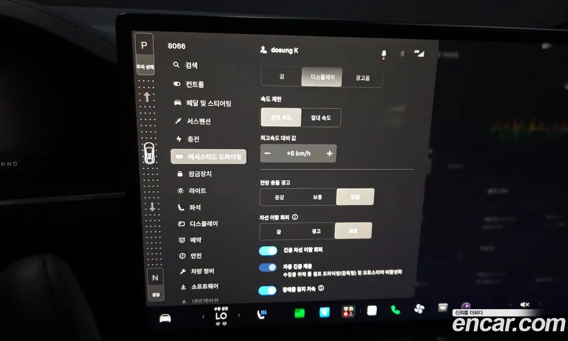 Tesla Model X 2023 0.3 автомат (гидро), фото 22