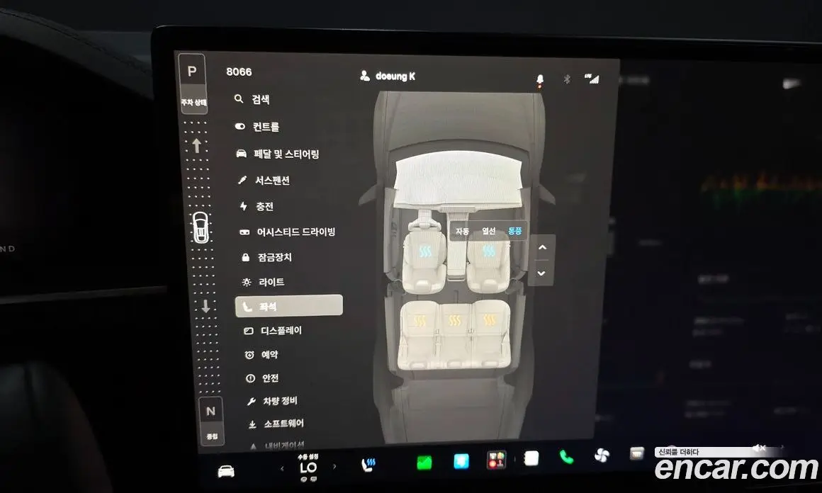 Tesla Model X 2023 0.3 автомат (гидро), фото 26