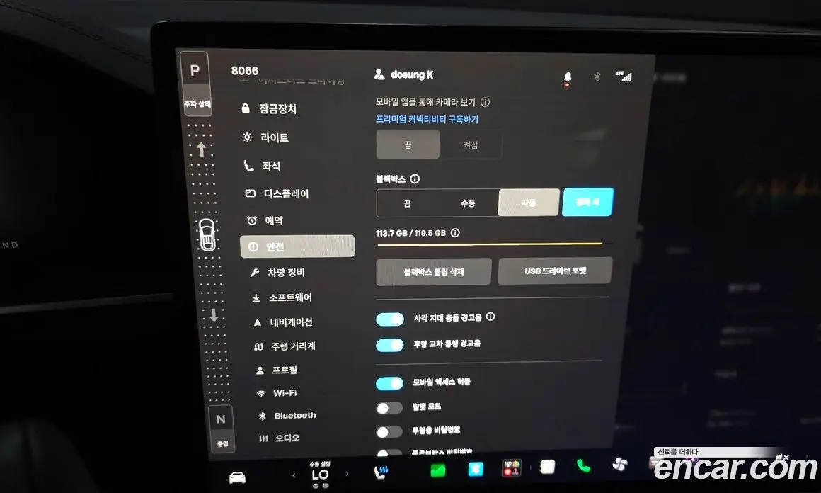 Tesla Model X 2023 0.3 автомат (гидро), фото 31