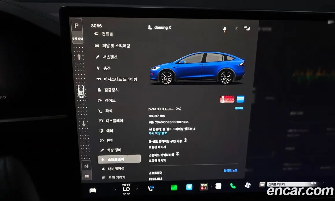 Tesla Model X 2023 0.3 автомат (гидро), фото 32