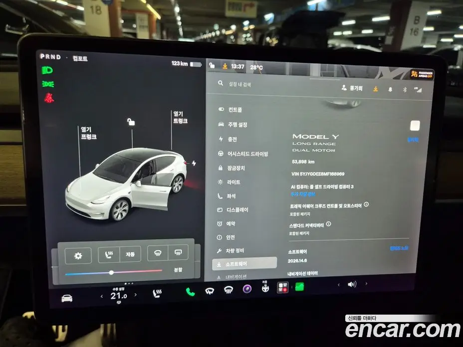 Tesla Model Y 2021 0.2 автомат (гидро), фото 9