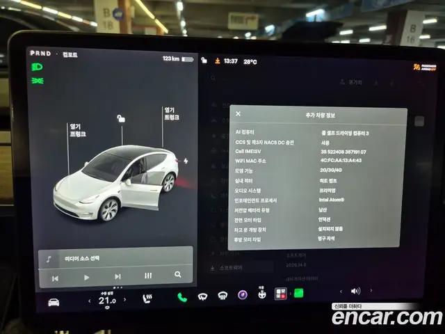 Tesla Model Y 2021 0.2 автомат (гидро), миниатюра 10