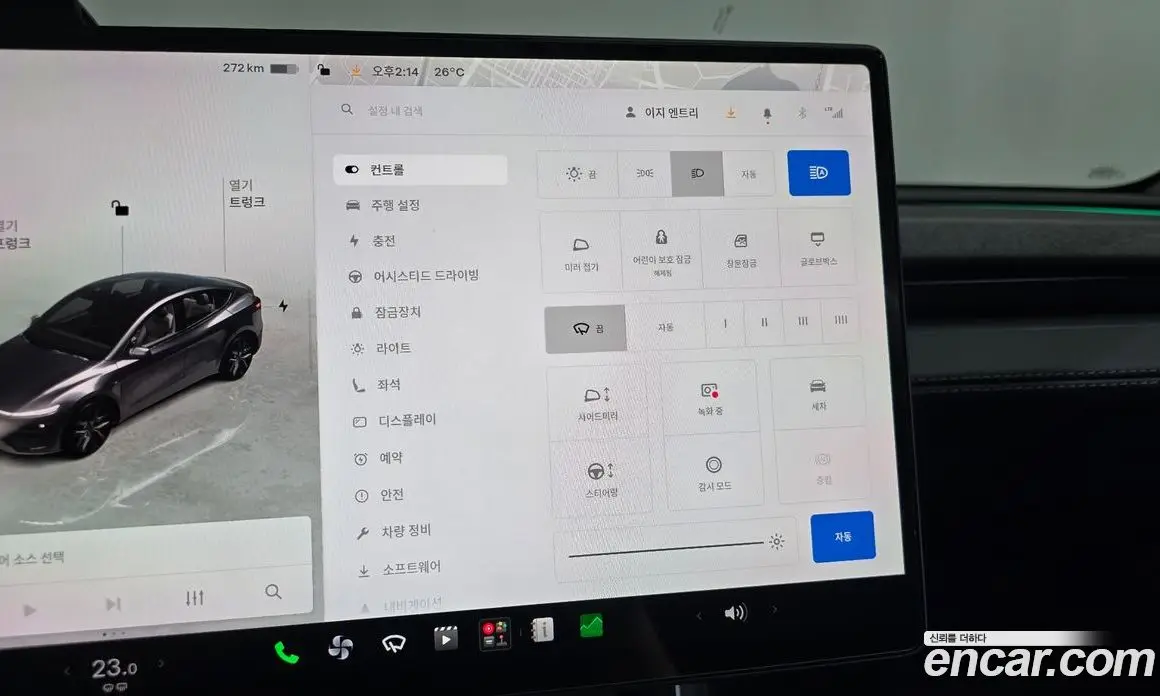 Tesla Model Y 2025 0.2 автомат (гидро), фото 17