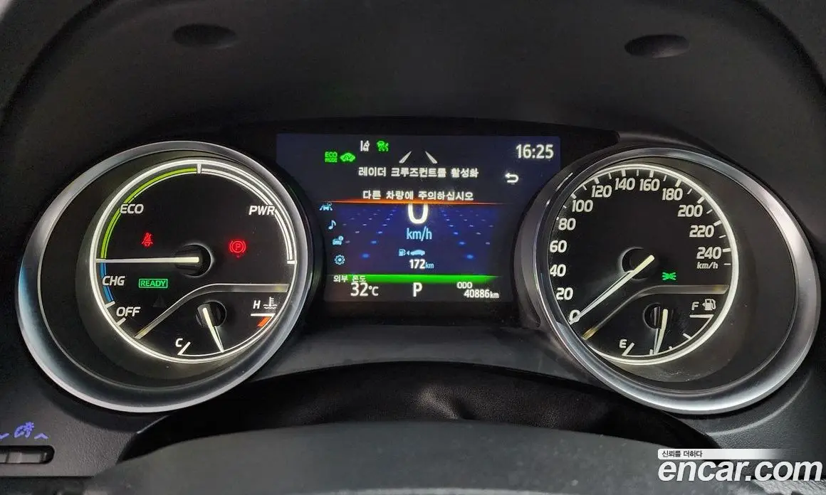 Toyota Camry 2023 2.5 автомат (гидро), фото 11