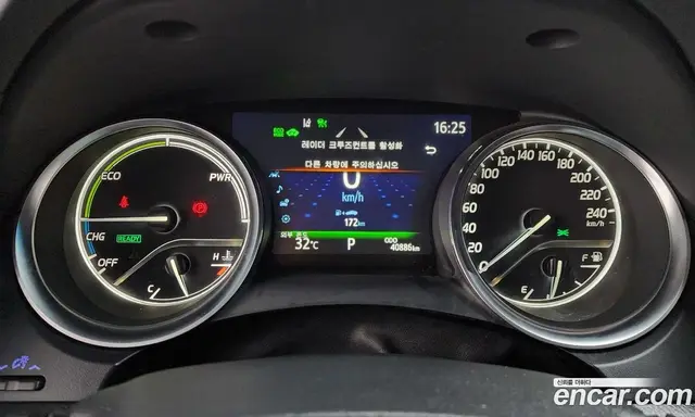 Toyota Camry 2023 2.5 автомат (гидро), миниатюра 11