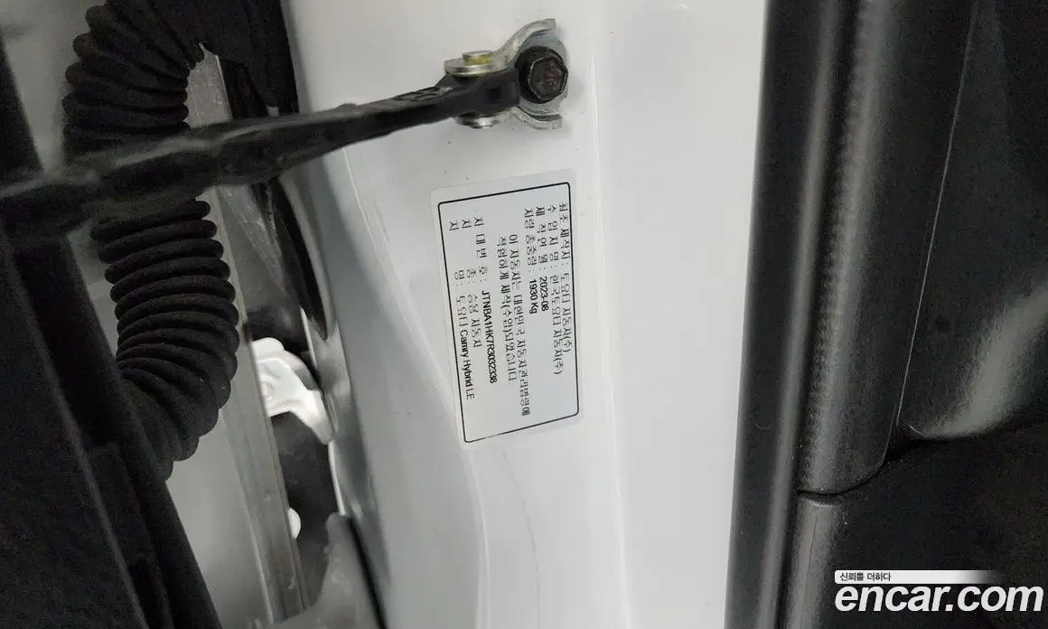Toyota Camry 2023 2.5 автомат (гидро), фото 27
