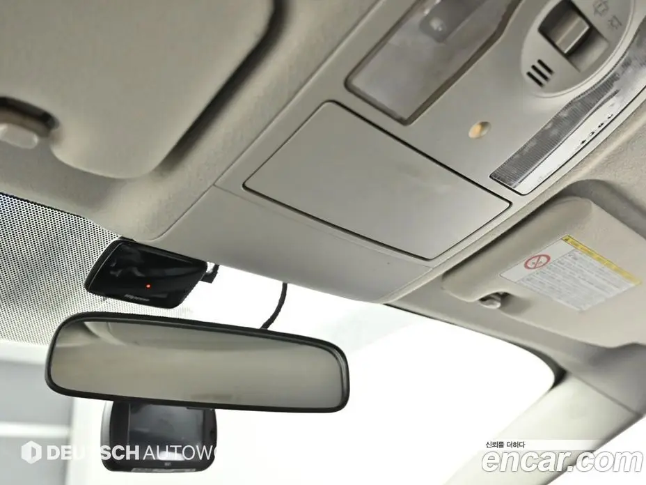 Toyota Prius 2012 1.8 автомат (гидро), фото 18