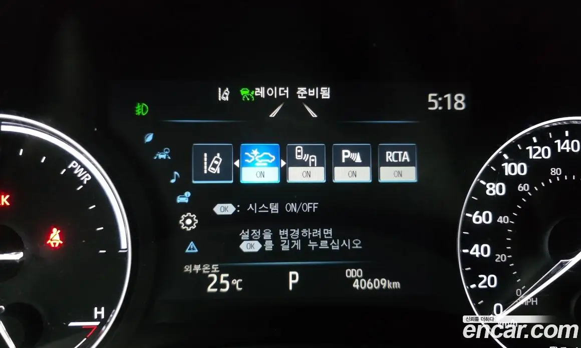 Toyota Sienna 2023 2.5 автомат (гидро), фото 14
