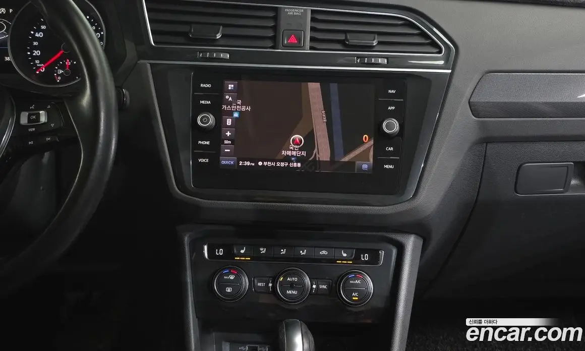 Volkswagen Tiguan 2020 2.0 автомат (гидро), фото 12