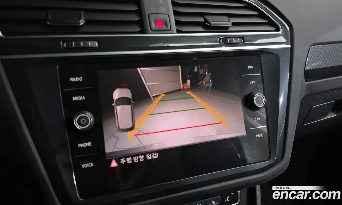 Volkswagen Tiguan 2020 2.0 автомат (гидро), фото 14