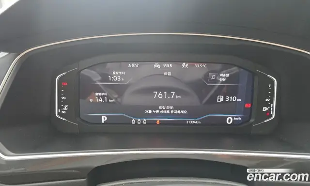 Volkswagen Tiguan 2024 2.0 автомат (гидро), миниатюра 10