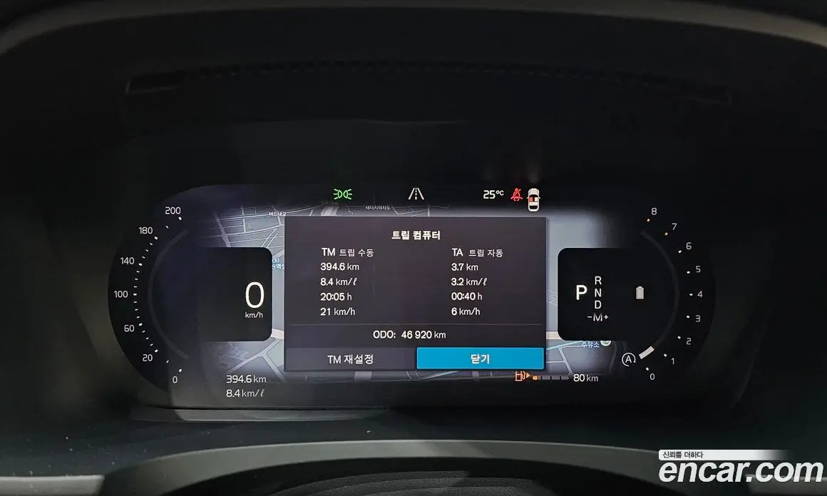 Volvo S90 2022 2.0 автомат (гидро), фото 10