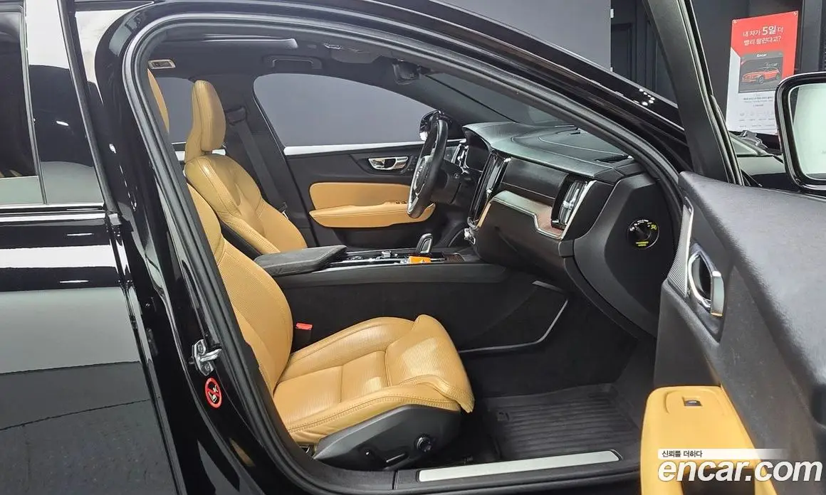 Volvo V60 2020 2.0 автомат (гидро), фото 16