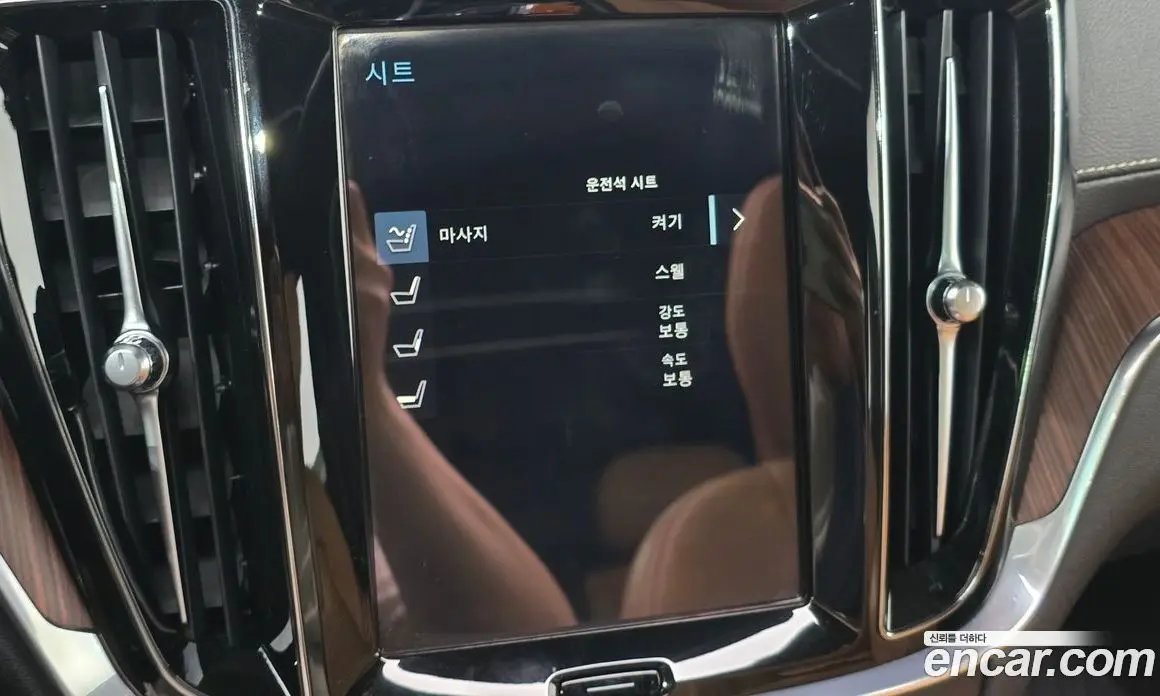Volvo V60 2020 2.0 автомат (гидро), фото 21