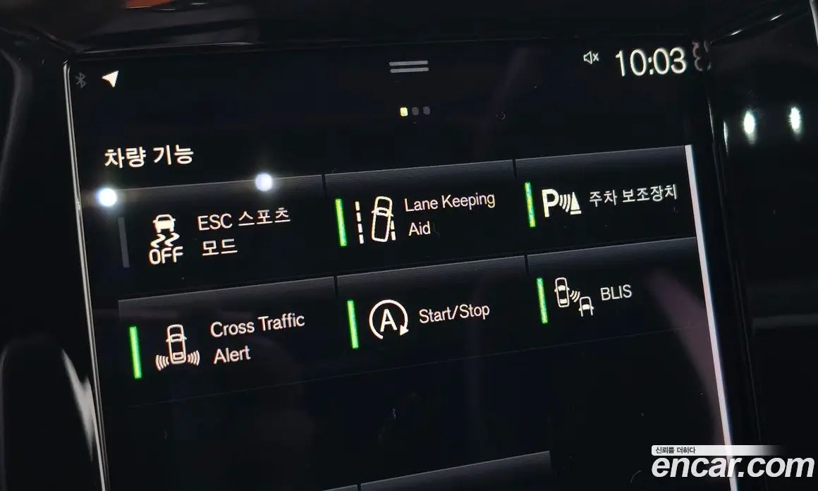 Volvo XC40 2021 2.0 автомат (гидро), фото 29