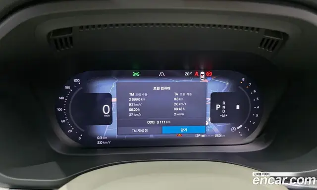 Volvo XC60 2025 2.0 автомат (гидро), миниатюра 11