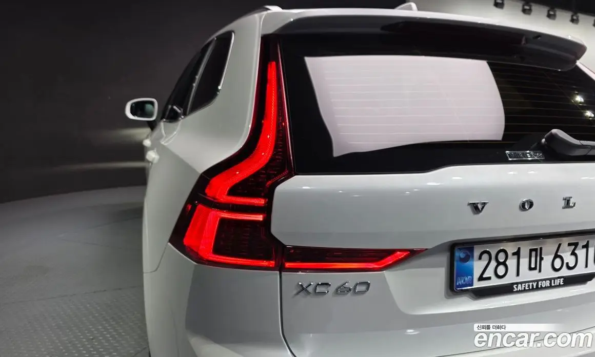 Volvo XC60 2025 2.0 автомат (гидро), фото 9