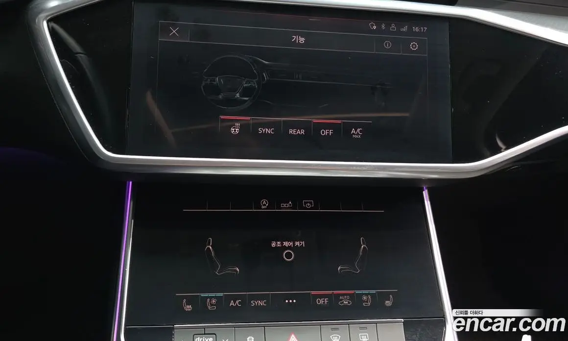 Audi A6 2020 2.0 автомат (гидро), фото 18