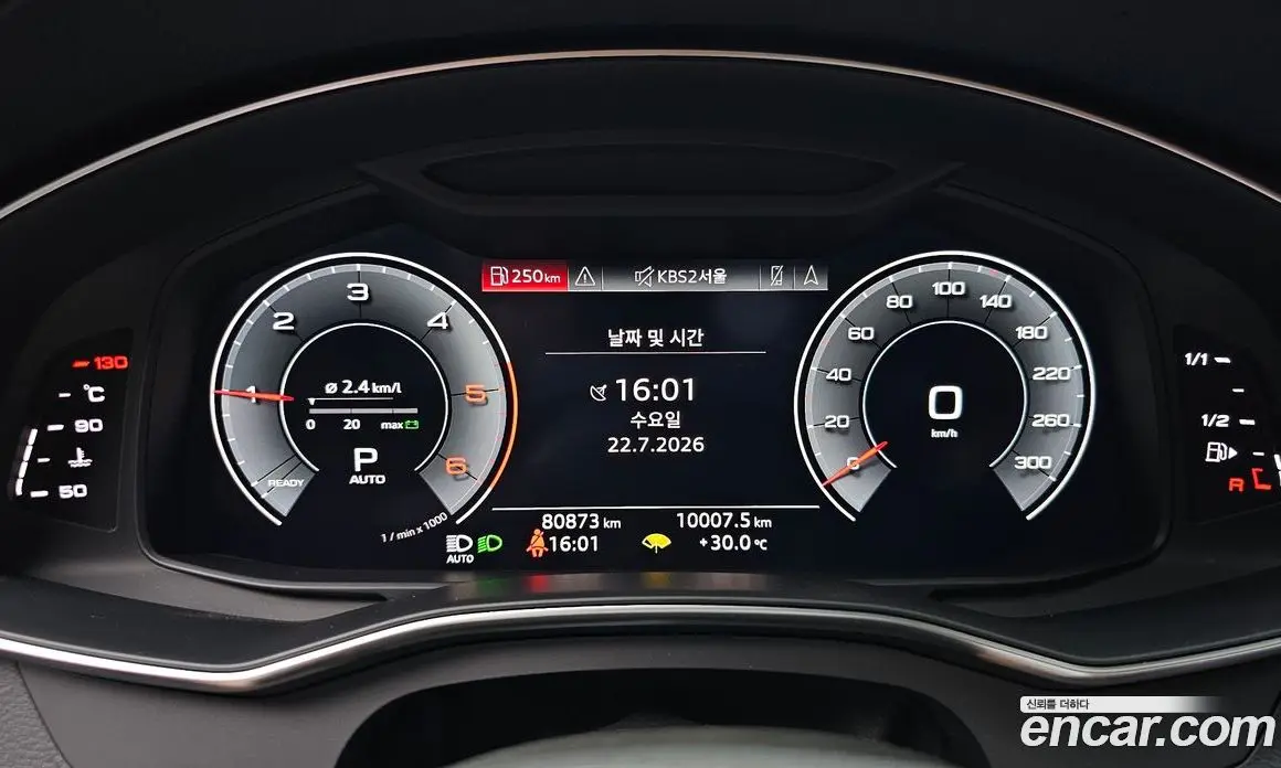 Audi A6 2020 2.0 автомат (гидро), фото 8