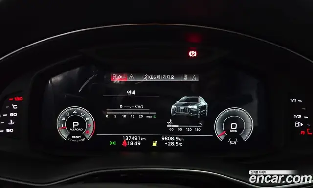 Audi Q8 2021 3.0 автомат (гидро), миниатюра 11