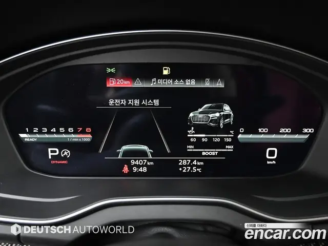 Audi SQ5 2023 3.0 автомат (гидро), миниатюра 8