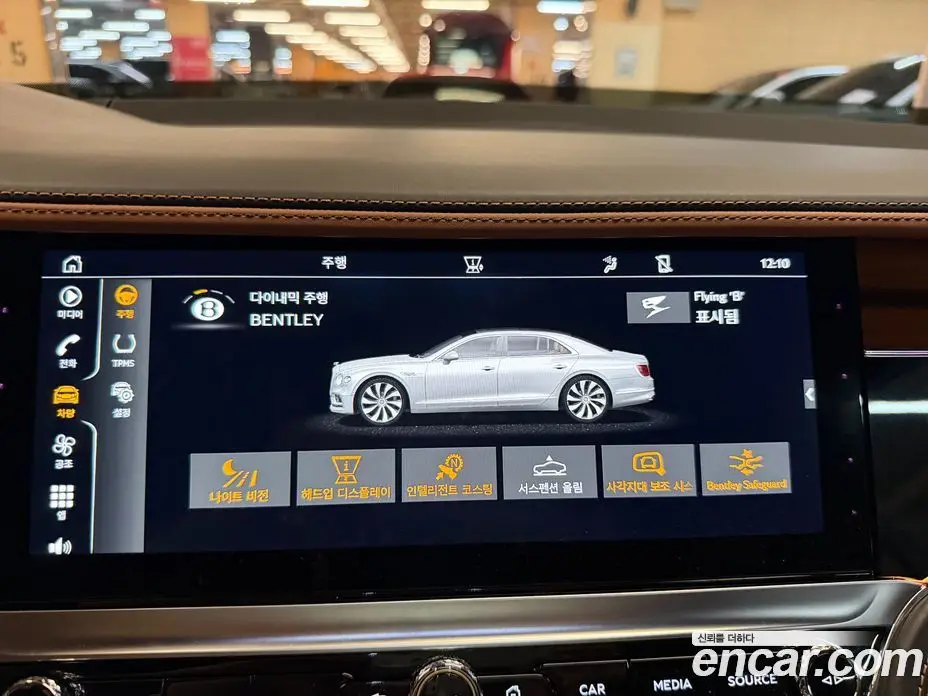 Bentley Flying Spur 2020 6.0 автомат (гидро), фото 15