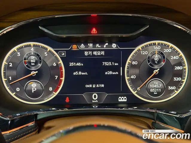 Bentley Flying Spur 2020 6.0 автомат (гидро), миниатюра 8