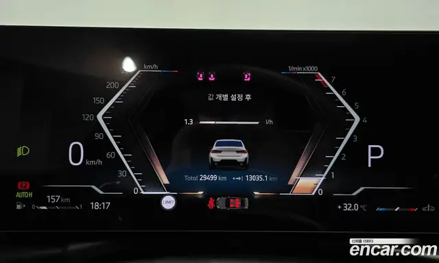 BMW 3 серия 2025 2.0 автомат (гидро), миниатюра 11