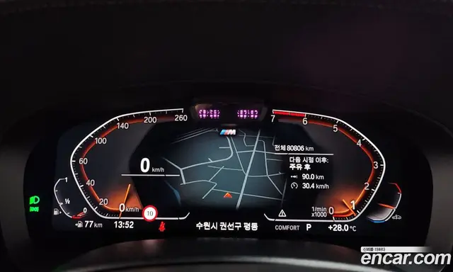 BMW 5 серия 2021 2.0 автомат (гидро), миниатюра 11
