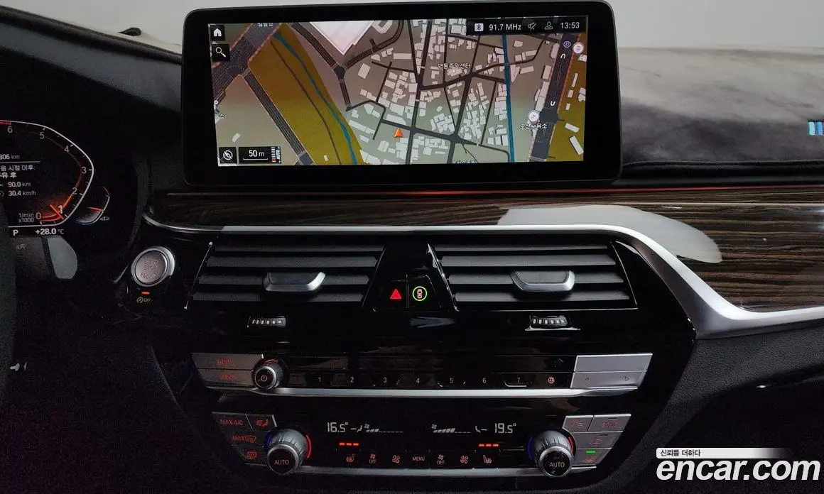 BMW 5 серия 2021 2.0 автомат (гидро), фото 19