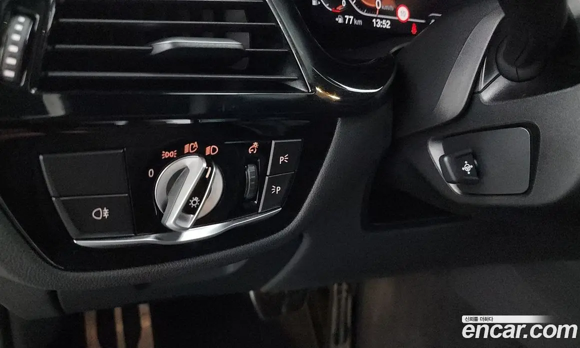 BMW 5 серия 2021 2.0 автомат (гидро), фото 29