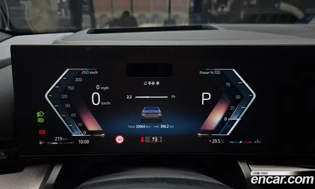 BMW 5 серия 2024 2.0 автомат (гидро), миниатюра 11