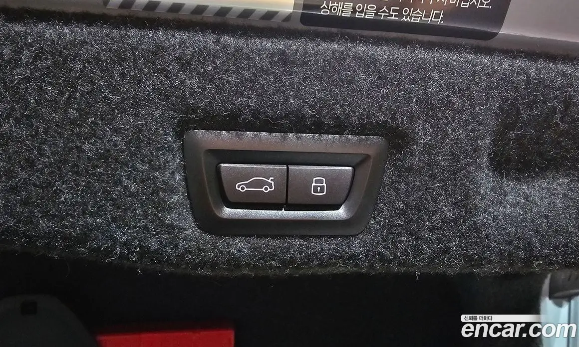 BMW 5 серия 2024 2.0 автомат (гидро), фото 30