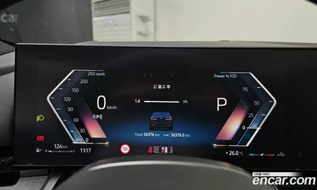 BMW 5 серия 2024 2.0 автомат (гидро), миниатюра 11
